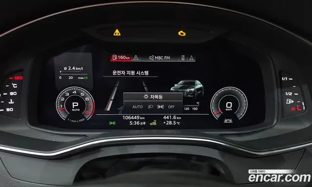 Audi A7 2020 3.0 автомат (гидро), миниатюра 11 Audi A7 2020 3.0 автомат (гидро), миниатюра 11