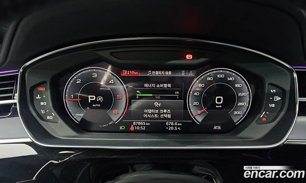 Audi A8 2020 3.0 автомат (гидро), фото 11 Audi A8 2020 3.0 автомат (гидро), фото 11