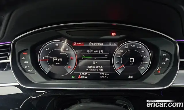 Audi A8 2020 3.0 автомат (гидро), миниатюра 11 Audi A8 2020 3.0 автомат (гидро), миниатюра 11