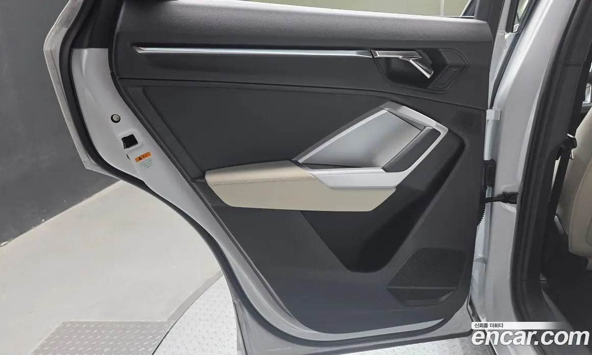 Audi Q3 2022 2.0 автомат (гидро), фото 15