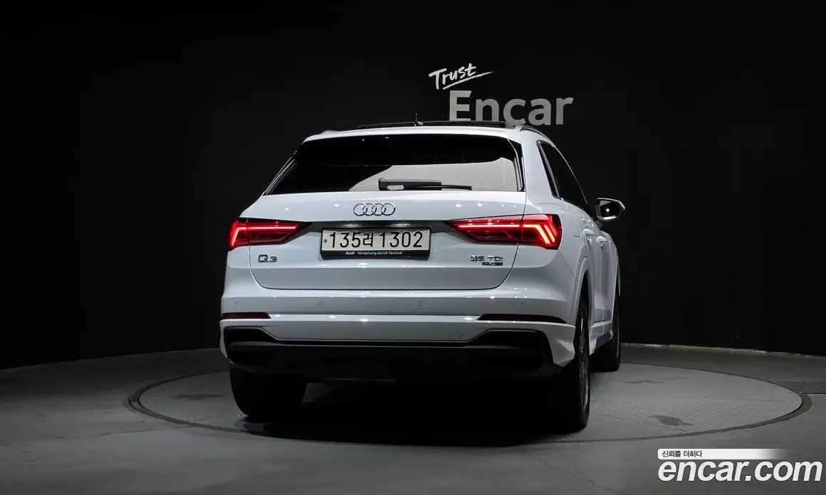 Audi Q3 2022 2.0 автомат (гидро), фото 4