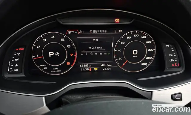 Audi Q7 2019 2.0 автомат (гидро), миниатюра 11 Audi Q7 2019 2.0 автомат (гидро), миниатюра 11