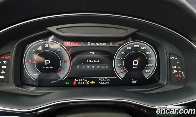 Audi Q7 2023 3.0 автомат (гидро), миниатюра 11