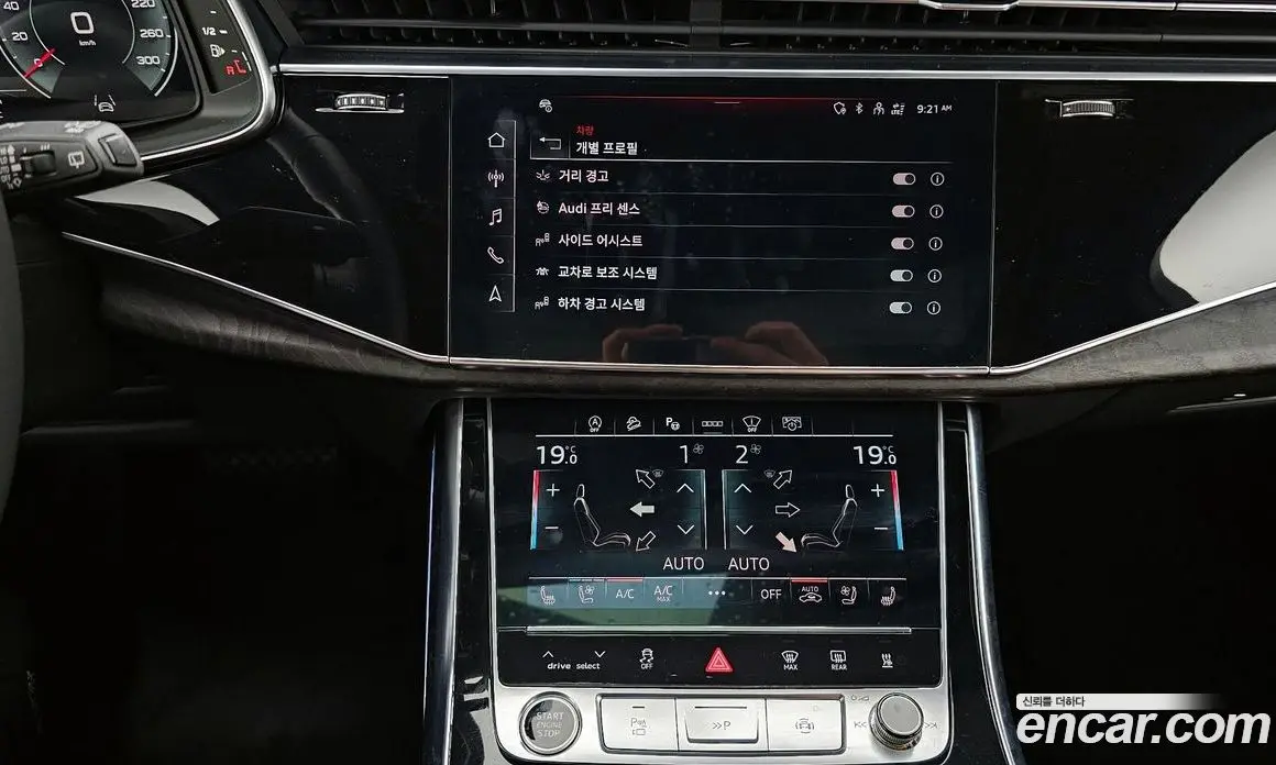 Audi Q7 2023 3.0 автомат (гидро), фото 20