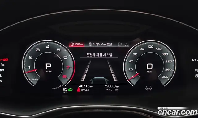Audi Q7 2023 3.0 автомат (гидро), миниатюра 11 Audi Q7 2023 3.0 автомат (гидро), миниатюра 11