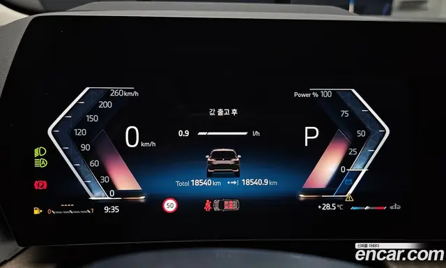 BMW 2 серия 2024 2.0 автомат (гидро), миниатюра 11