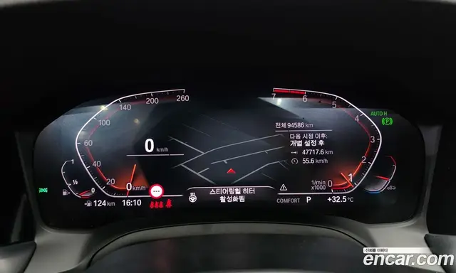 BMW 3 серия 2022 2.0 автомат (гидро), миниатюра 11
