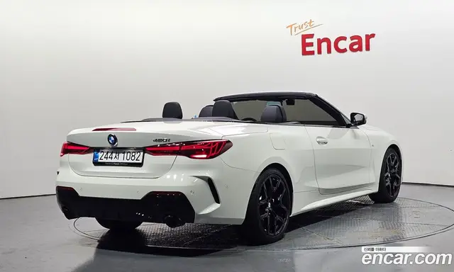 BMW 4 серия 2025 2.0 автомат (гидро), миниатюра 2