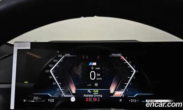 BMW 4 серия 2025 2.0 автомат (гидро), миниатюра 11