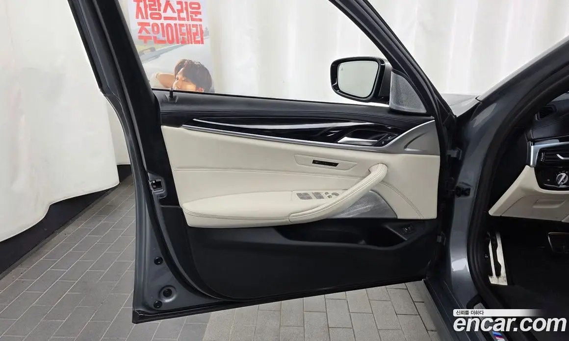 BMW 5 серия 2022 4.4 автомат (гидро), фото 14