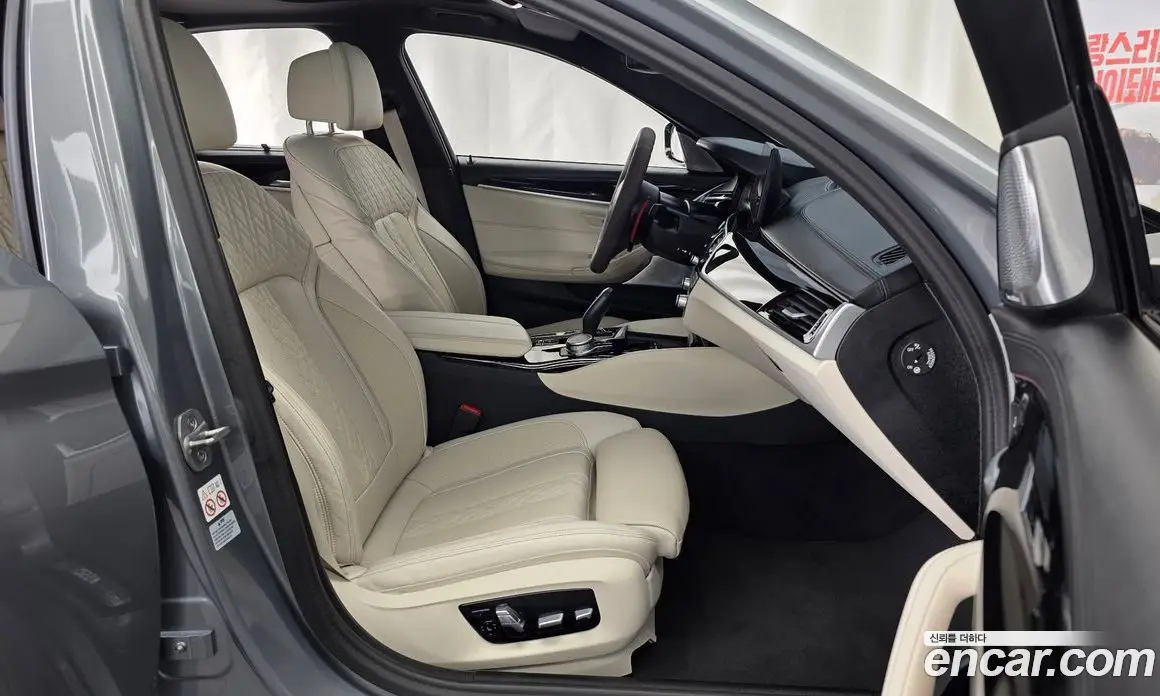 BMW 5 серия 2022 4.4 автомат (гидро), фото 17