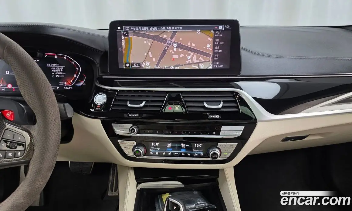 BMW 5 серия 2022 4.4 автомат (гидро), фото 20