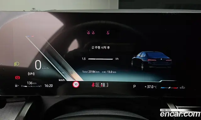 BMW 5 серия 2024 2.0 автомат (гидро), миниатюра 11 BMW 5 серия 2024 2.0 автомат (гидро), миниатюра 11
