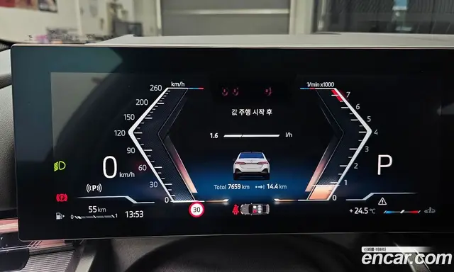 BMW 5 серия 2025 2.0 автомат (гидро), миниатюра 11