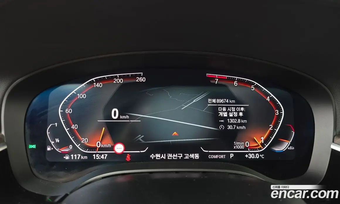 BMW 6 серия 2019 3.0 автомат (гидро), фото 11