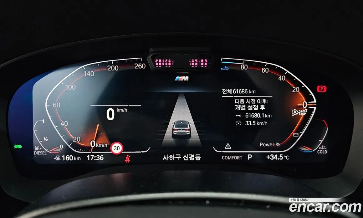 BMW 6 серия 2023 2.0 автомат (гидро), фото 11 BMW 6 серия 2023 2.0 автомат (гидро), фото 11
