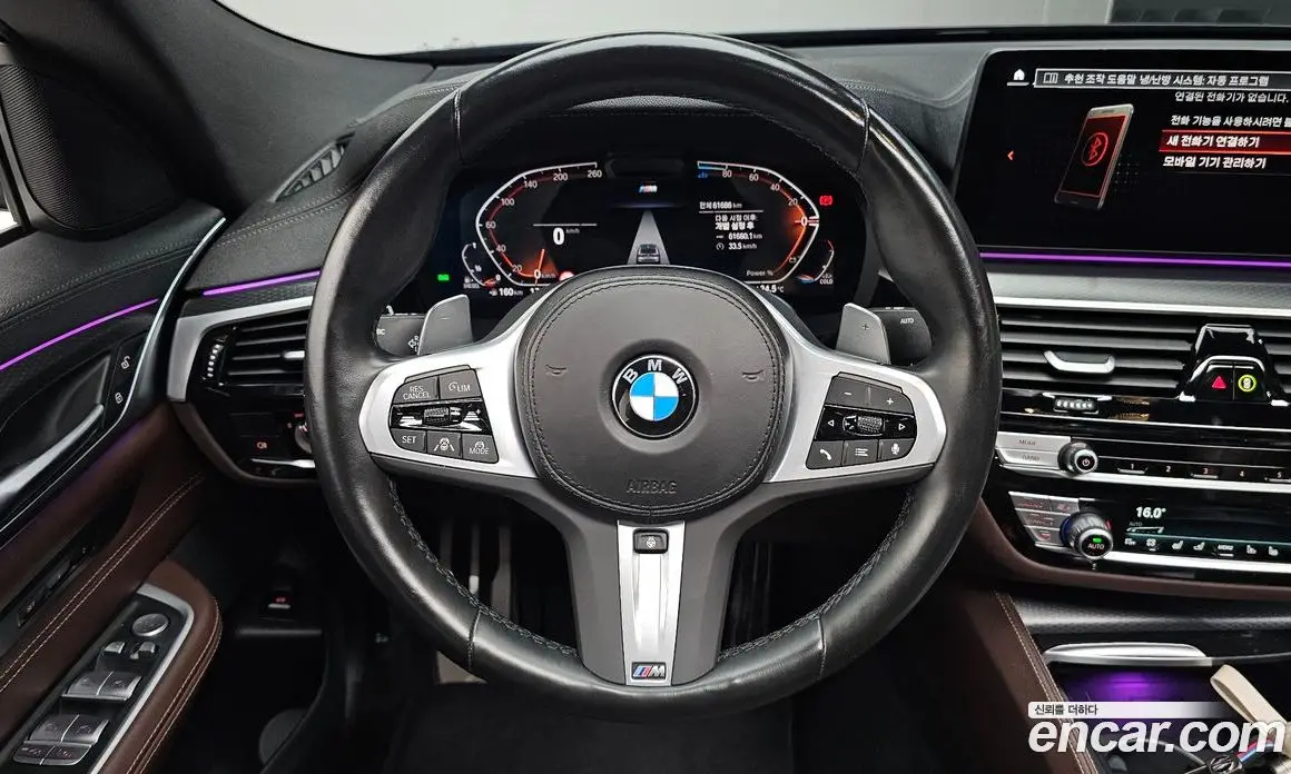 BMW 6 серия 2023 2.0 автомат (гидро), фото 19 BMW 6 серия 2023 2.0 автомат (гидро), фото 19