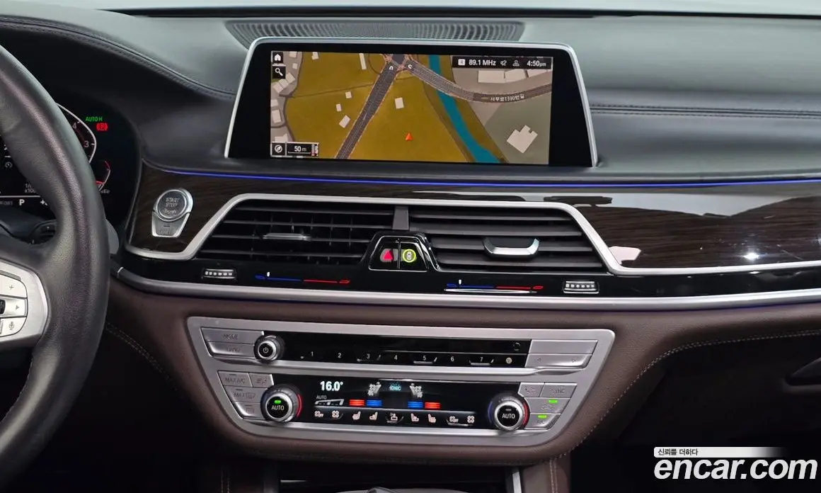 BMW 7 серия 2020 3.0 автомат (гидро), фото 20 BMW 7 серия 2020 3.0 автомат (гидро), фото 20