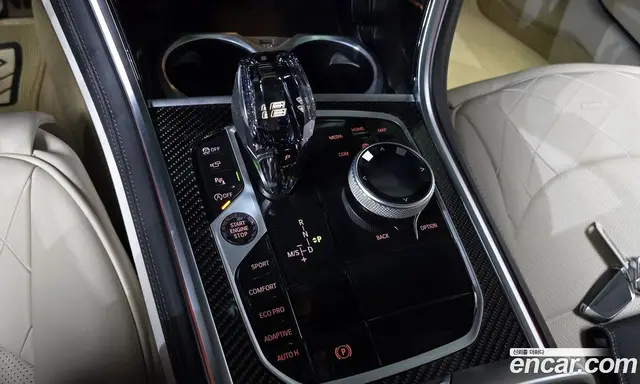 BMW 8 серия 2025 4.4 автомат (гидро), миниатюра 12