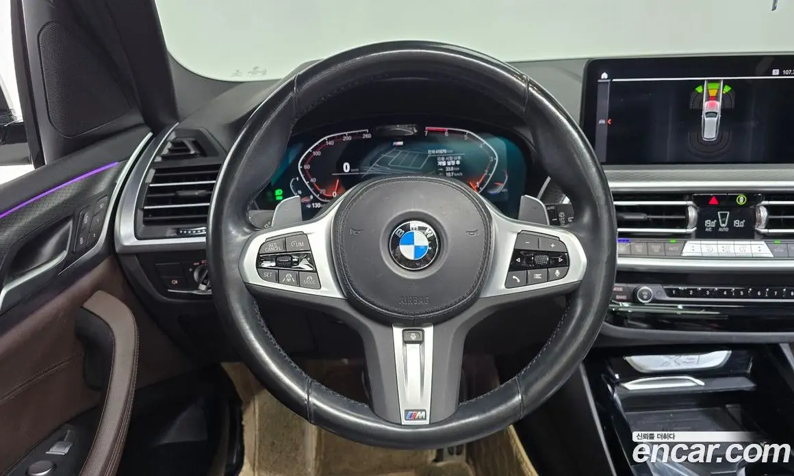 BMW X3 2022 2.0 автомат (гидро), фото 19 BMW X3 2022 2.0 автомат (гидро), фото 19