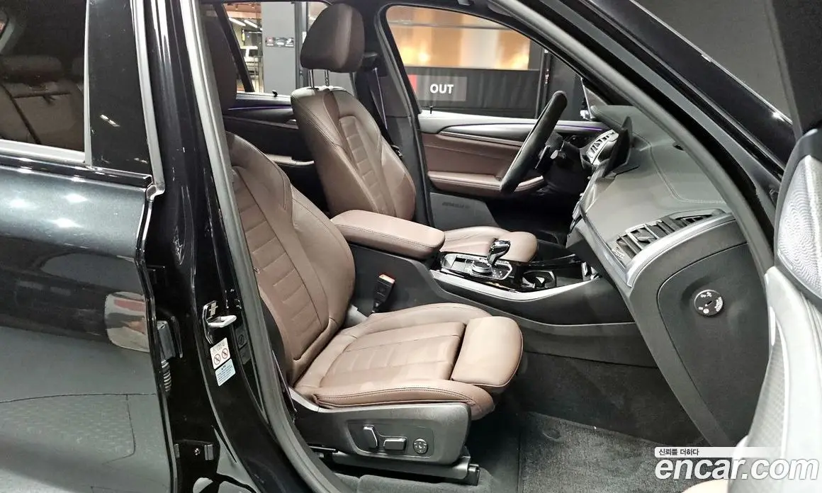 BMW X3 2024 2.0 автомат (гидро), фото 18 BMW X3 2024 2.0 автомат (гидро), фото 18
