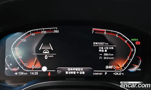 BMW X4 2020 2.0 автомат (гидро), миниатюра 10