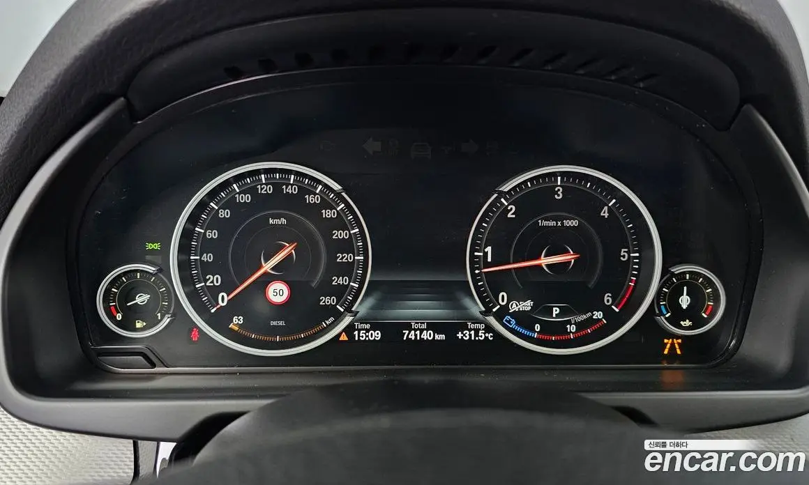 BMW X5 2018 3.0 автомат (гидро), фото 11