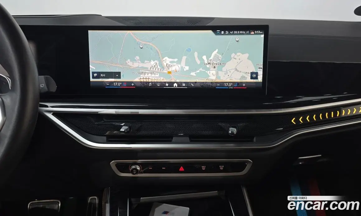 BMW X5 2023 3.0 автомат (гидро), фото 18 BMW X5 2023 3.0 автомат (гидро), фото 18