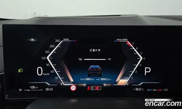 BMW X6 2025 3.0 автомат (гидро), миниатюра 11 BMW X6 2025 3.0 автомат (гидро), миниатюра 11