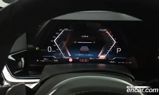 BMW X6 2026 3.0 автомат (гидро), миниатюра 11