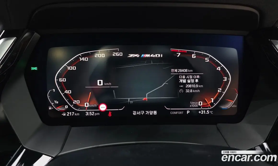 BMW Z4 2021 3.0 автомат (гидро), фото 11