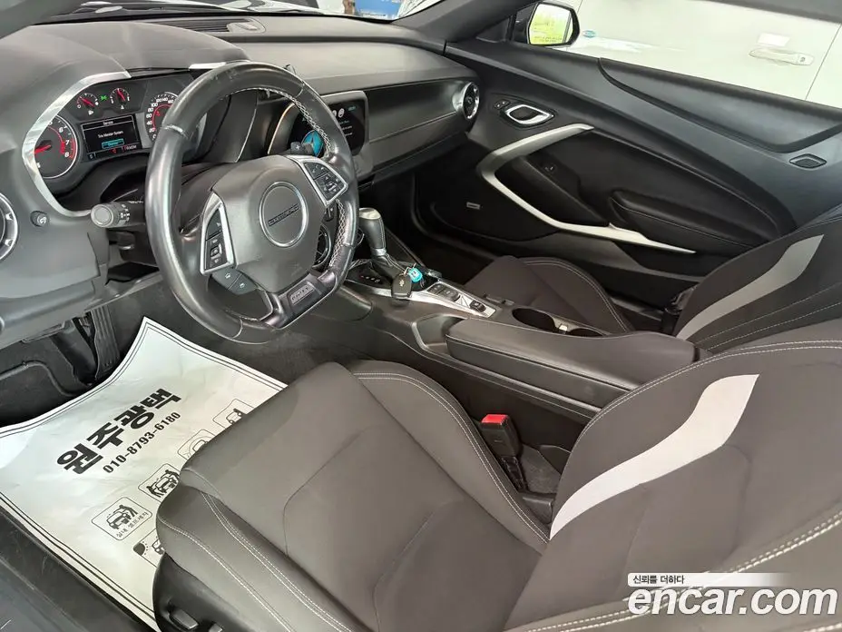 Chevrolet Camaro 2017 2.0 автомат (гидро), фото 13 Chevrolet Camaro 2017 2.0 автомат (гидро), фото 13