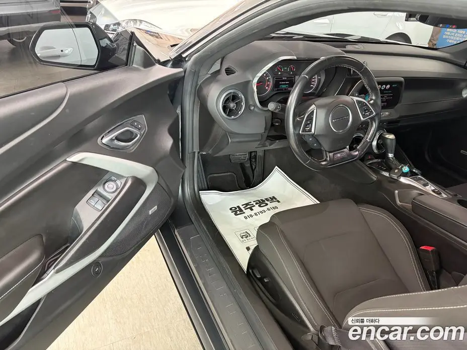 Chevrolet Camaro 2017 2.0 автомат (гидро), фото 14 Chevrolet Camaro 2017 2.0 автомат (гидро), фото 14