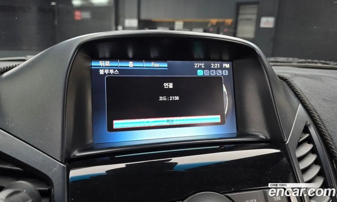 Chevrolet Orlando 2014 2.0 автомат (гидро), фото 20