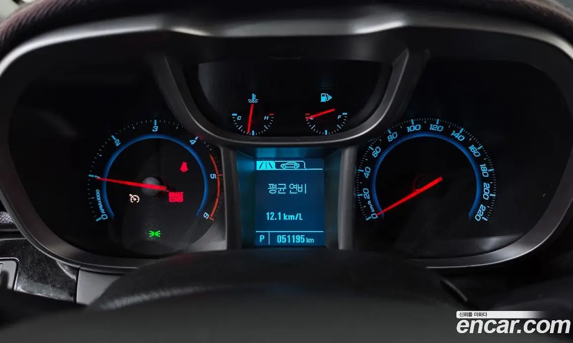 Chevrolet Orlando 2015 1.6 автомат (гидро), фото 11 Chevrolet Orlando 2015 1.6 автомат (гидро), фото 11