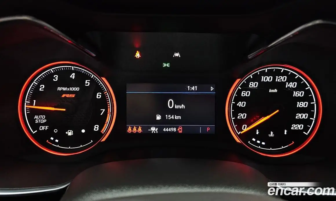 Chevrolet TrailBlazer 2021 1.3 автомат (гидро), фото 11
