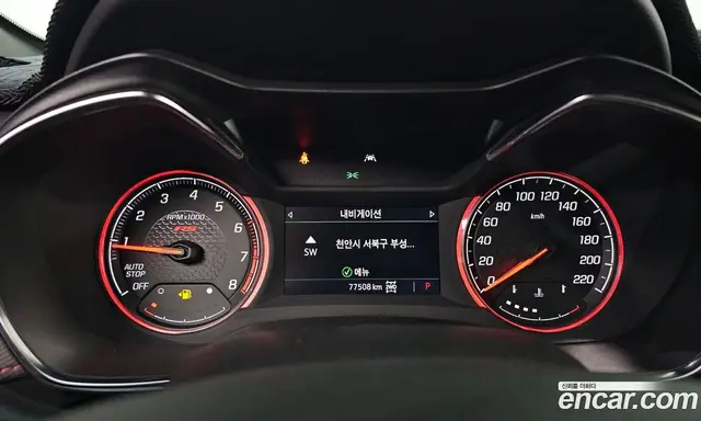 Chevrolet TrailBlazer 2021 1.3 автомат (гидро), миниатюра 11 Chevrolet TrailBlazer 2021 1.3 автомат (гидро), миниатюра 11