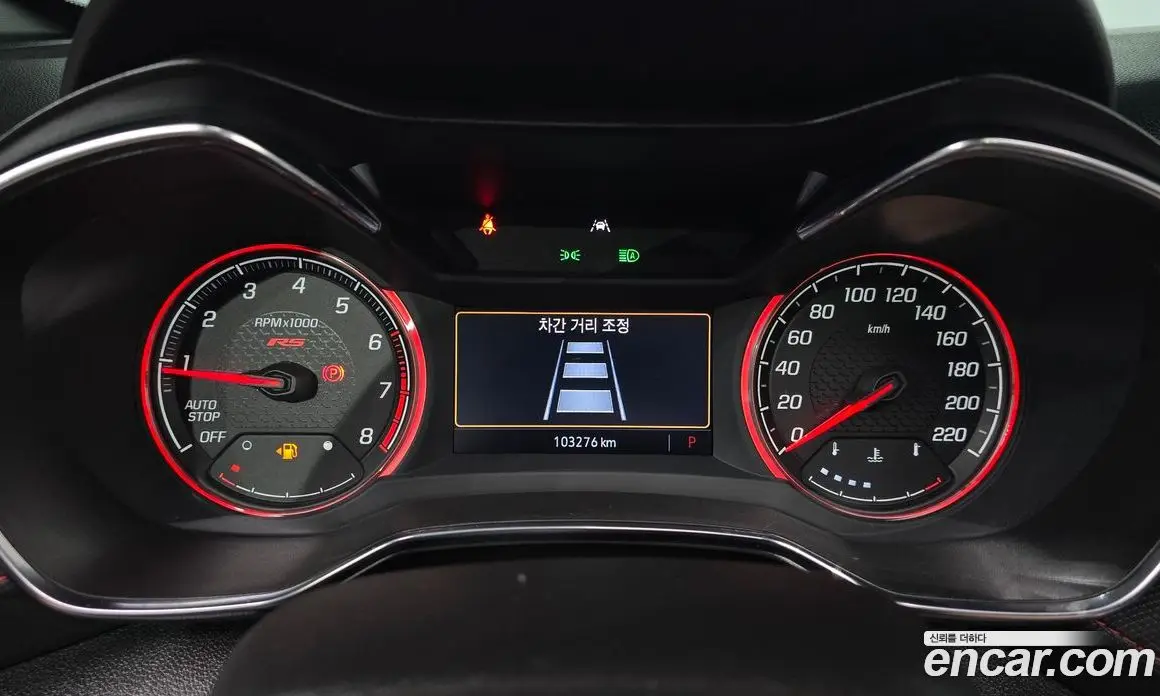 Chevrolet TrailBlazer 2022 1.3 автомат (гидро), фото 10
