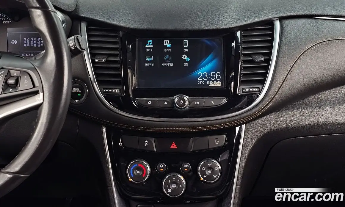 Chevrolet Trax 2018 1.6 автомат (гидро), фото 20 Chevrolet Trax 2018 1.6 автомат (гидро), фото 20
