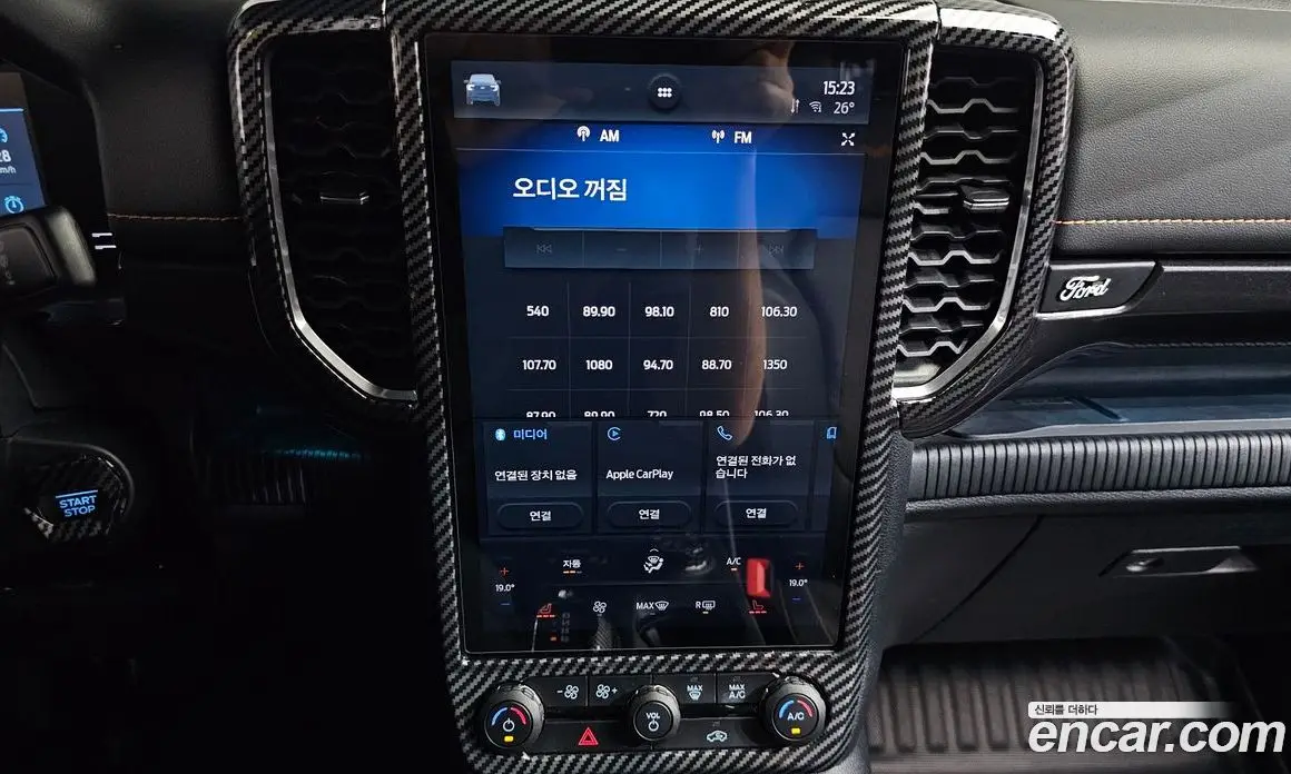 Ford Ranger 2023 2.0 автомат (гидро), фото 20