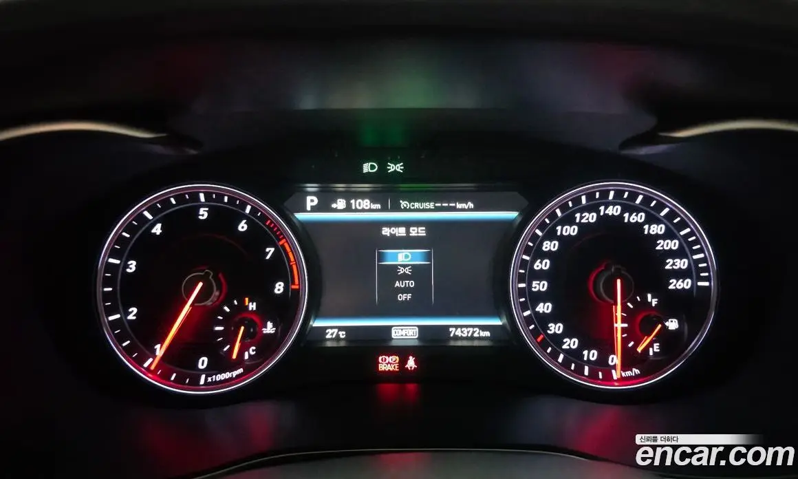 Genesis G70 2019 2.0 автомат (гидро), фото 11 Genesis G70 2019 2.0 автомат (гидро), фото 11