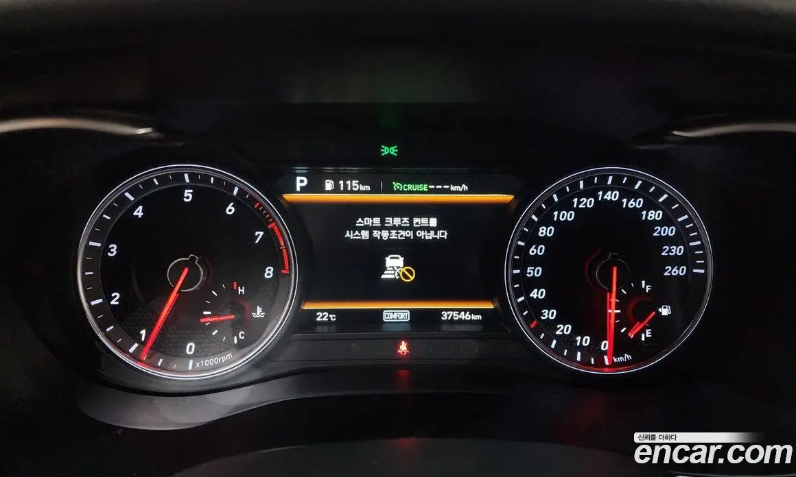 Genesis G70 2020 2.0 автомат (гидро), фото 11 Genesis G70 2020 2.0 автомат (гидро), фото 11