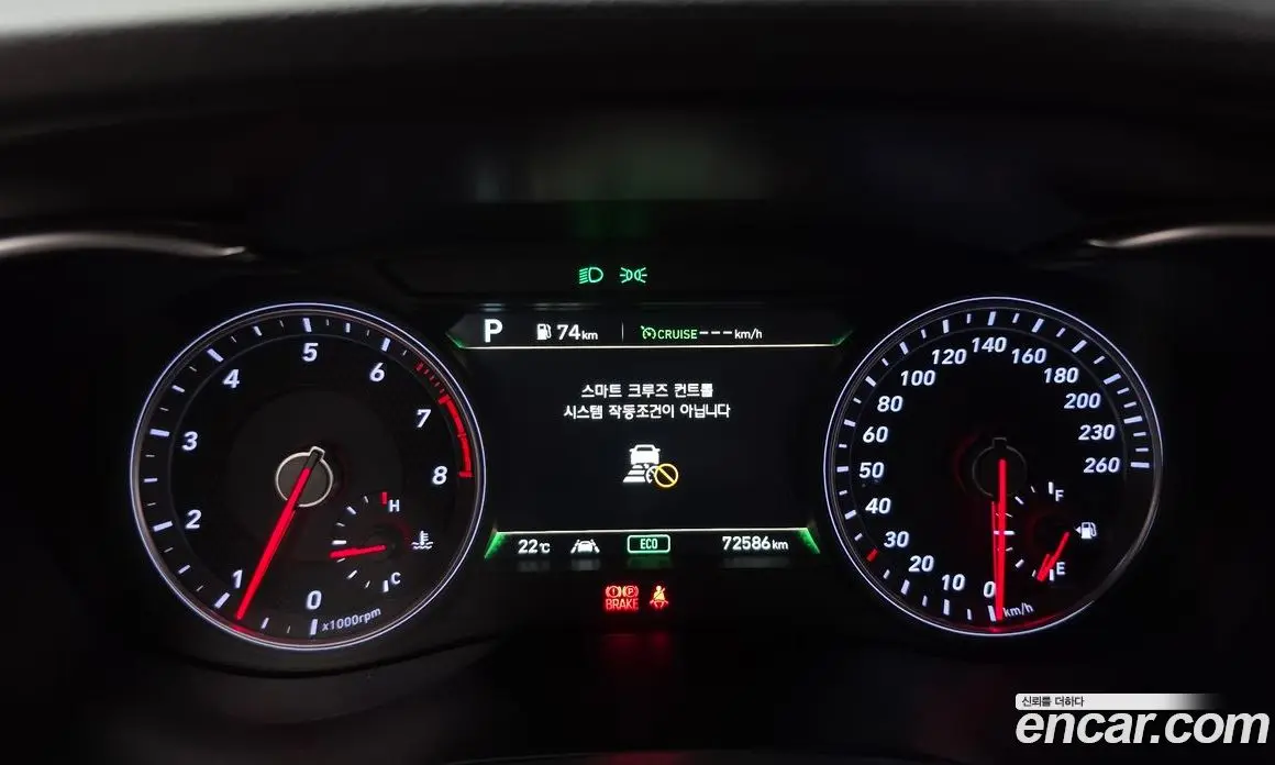 Genesis G70 2020 2.0 автомат (гидро), фото 11