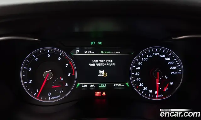 Genesis G70 2020 2.0 автомат (гидро), миниатюра 11