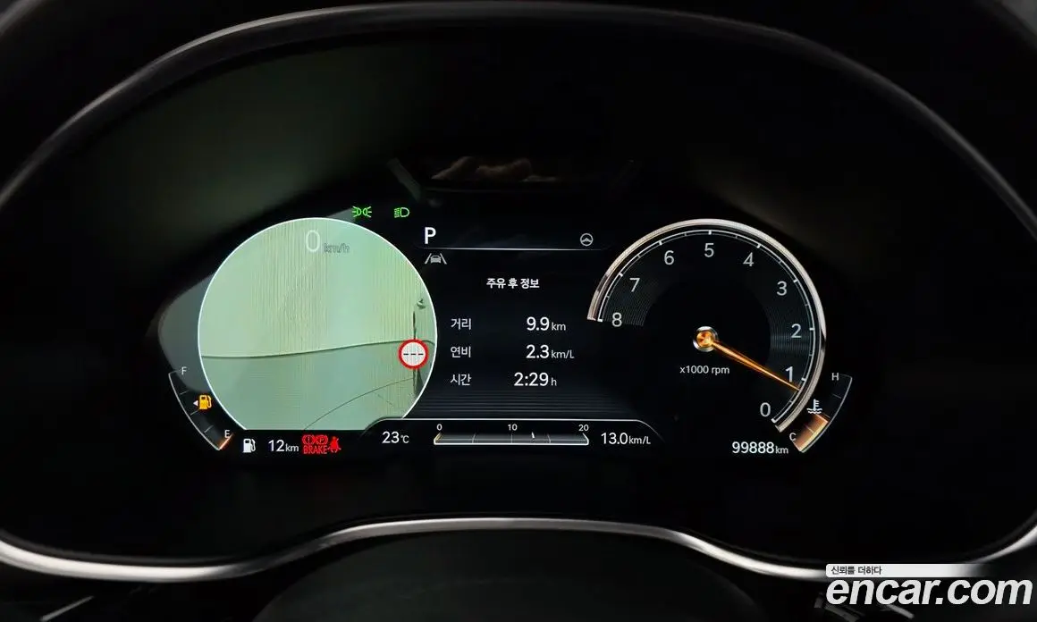 Genesis G80 2021 2.5 автомат (гидро), фото 11