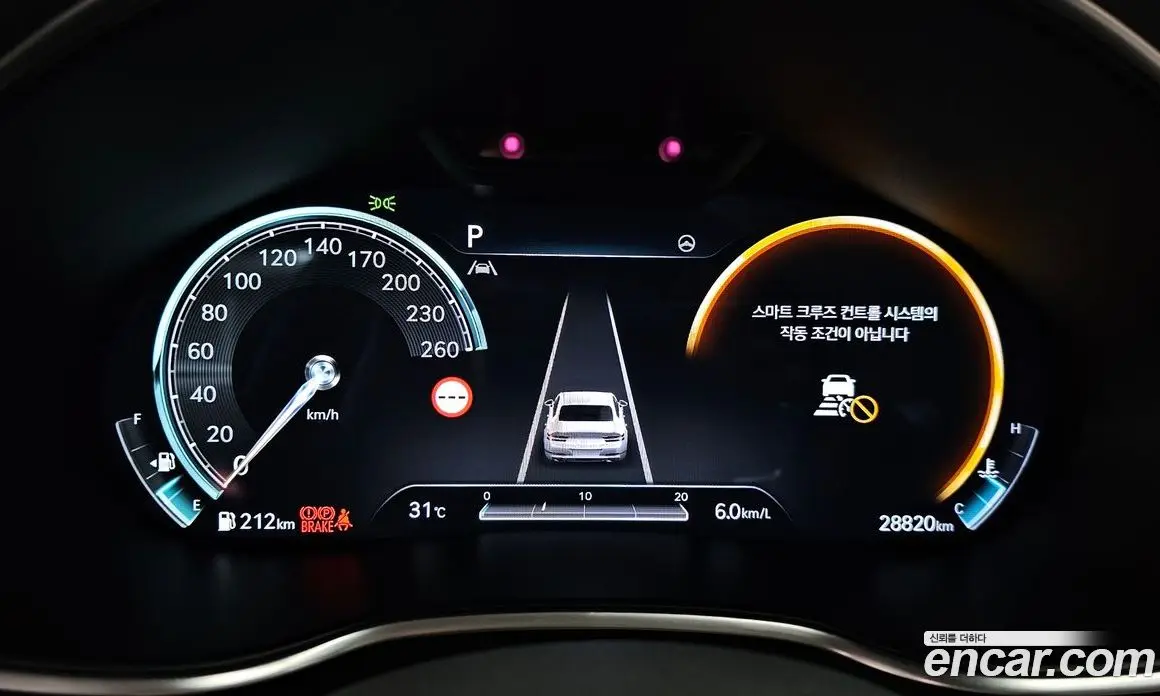 Genesis G80 2021 2.5 автомат (гидро), фото 11 Genesis G80 2021 2.5 автомат (гидро), фото 11
