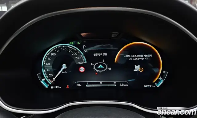Genesis G80 2023 3.5 автомат (гидро), миниатюра 8