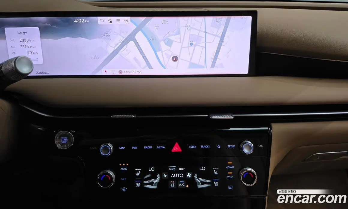Genesis G80 2024 2.5 автомат (гидро), фото 18 Genesis G80 2024 2.5 автомат (гидро), фото 18