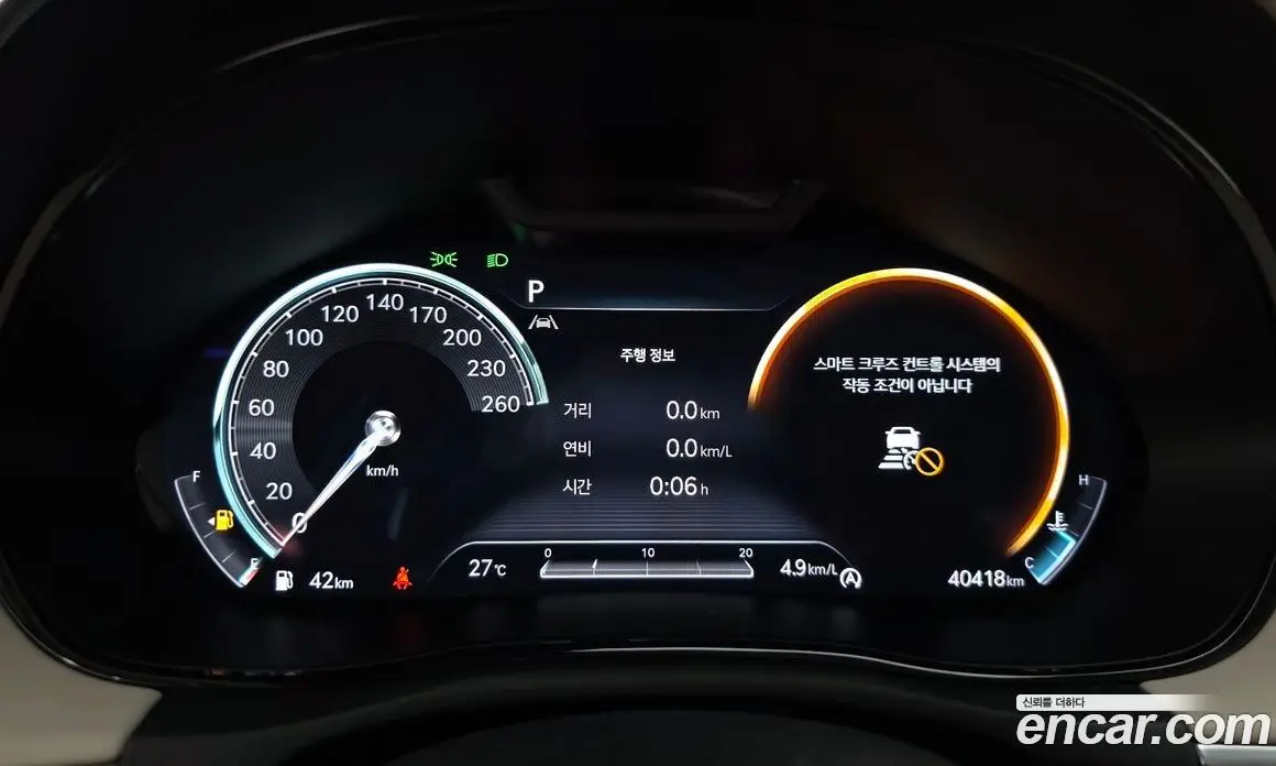 Genesis GV70 2023 3.5 автомат (гидро), фото 11 Genesis GV70 2023 3.5 автомат (гидро), фото 11