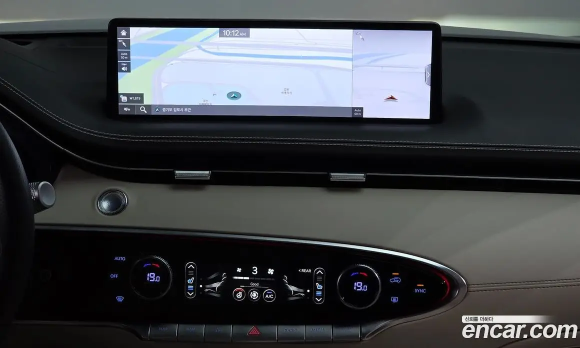 Genesis GV70 2023 3.5 автомат (гидро), фото 20 Genesis GV70 2023 3.5 автомат (гидро), фото 20